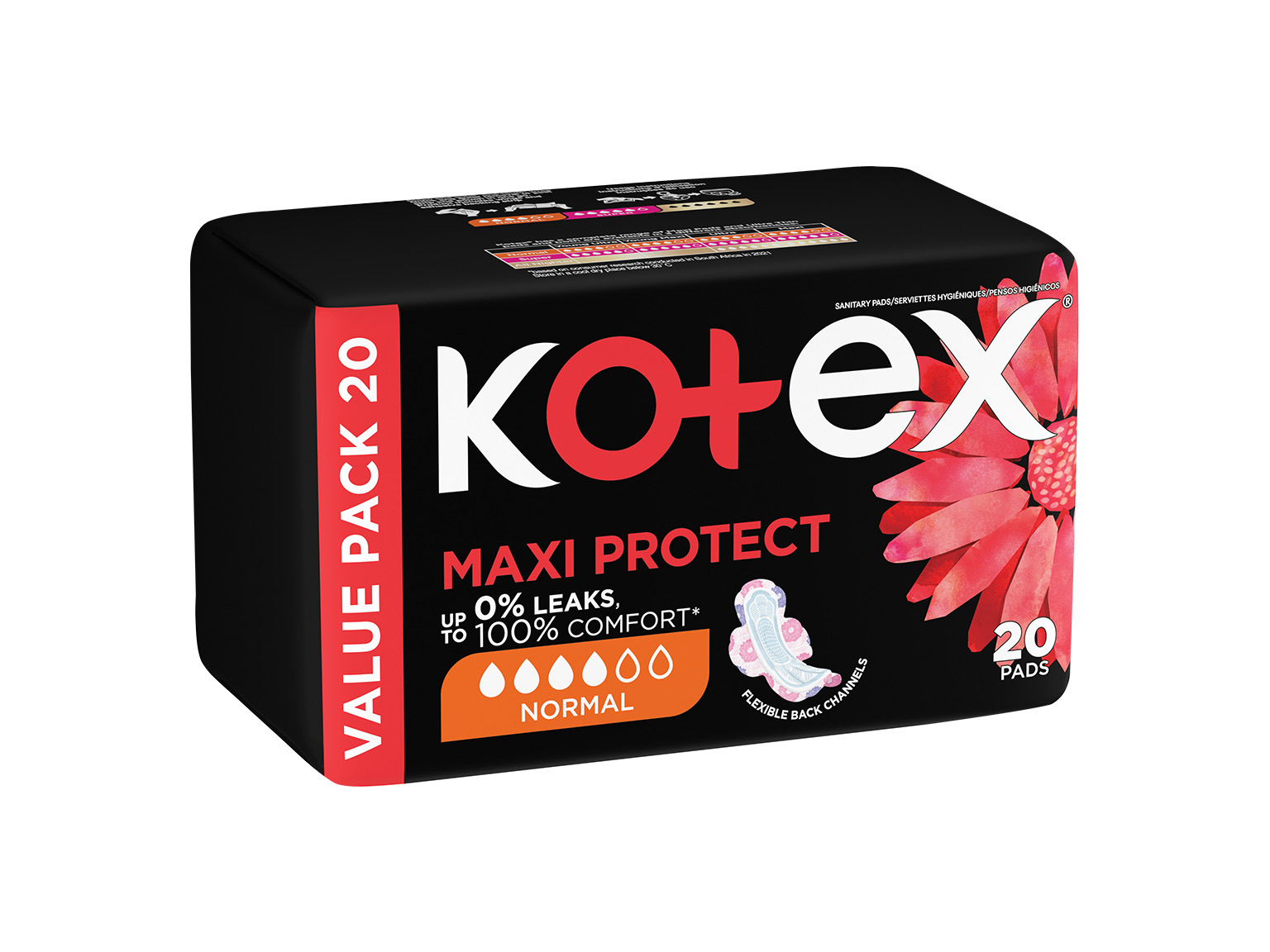 Kotex Ultra Супер